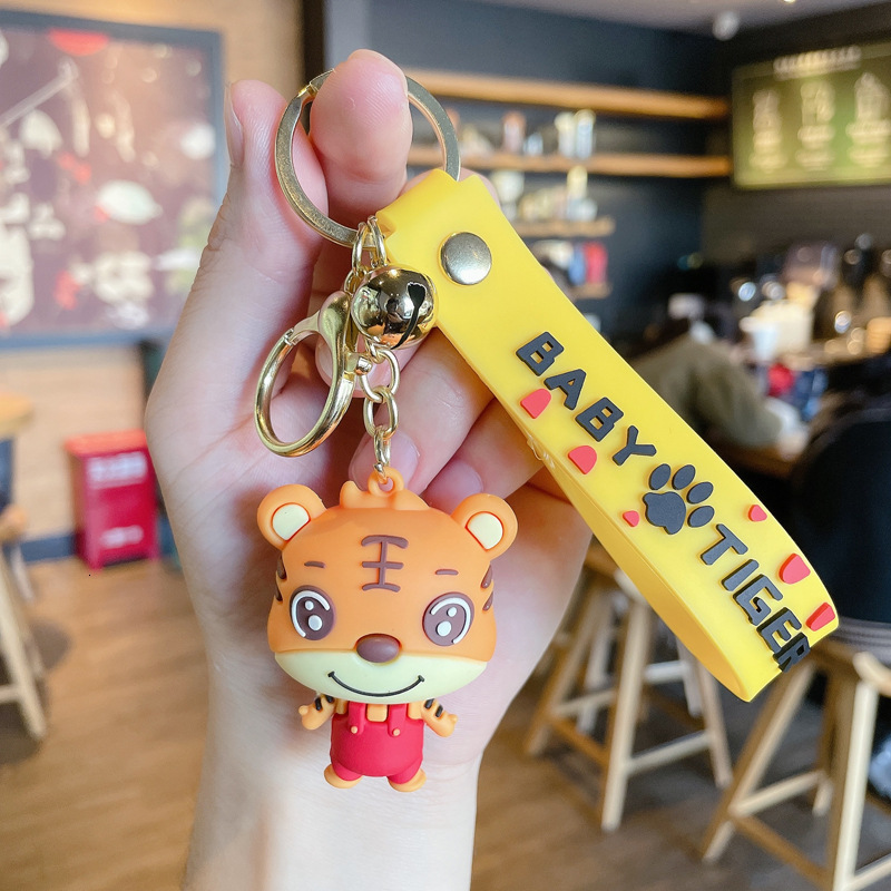 Key Rings Creative Cartoon Year of the Tiger Suspenders Cute Baby Chain Personalized Auto Parts Bag Pendant Gift