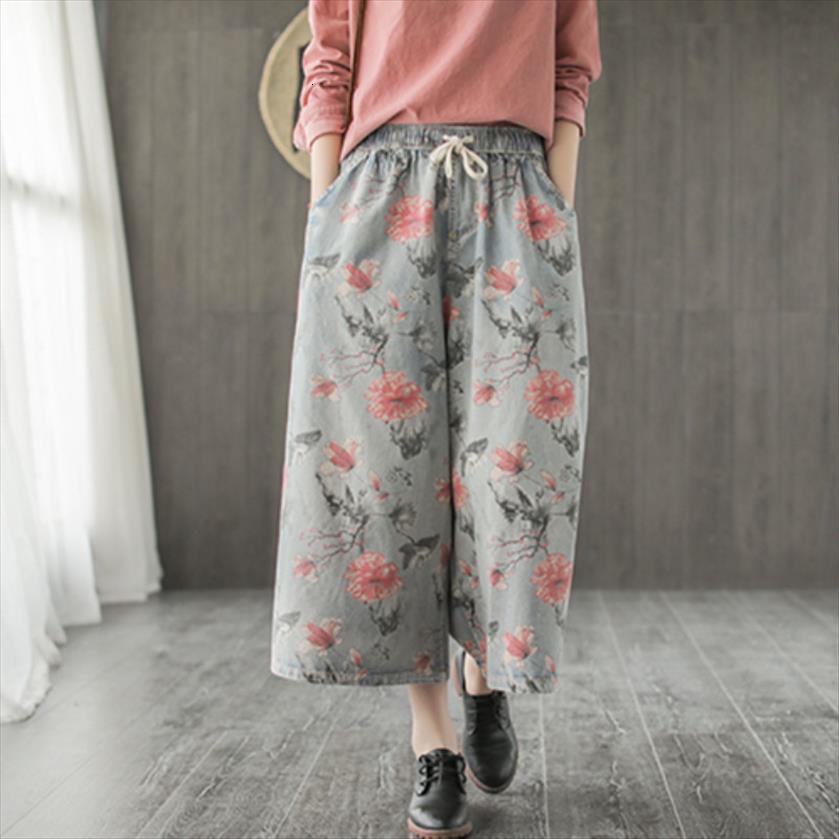 casual floral cotton pockets women jean loose wide leg demin print ankle length drawstring spring pants, Blue
casual floral cotton pockets women jean loose wide leg demin print ankle length drawstring spring pants, Blue