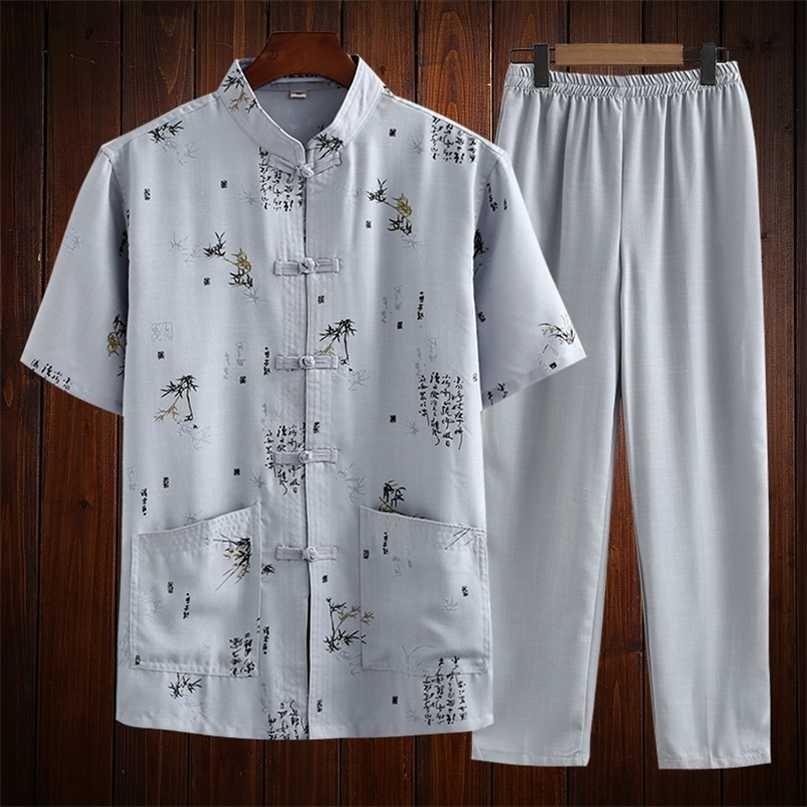 Chinese wind sleeve men's suits middle-aged and old cotton beautiful design 211110, Ivory
Chinese wind sleeve men's suits middle-aged and old cotton beautiful design 211110, Ivory