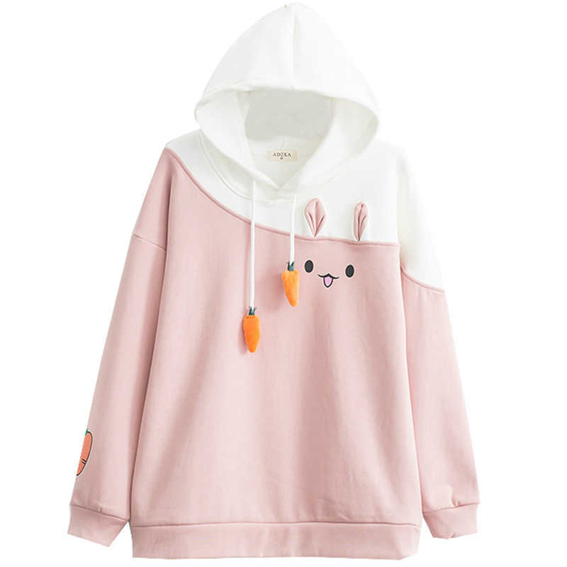 Merry Pretty Fleece Lined Women Hoodies Animal Lovely Pullovers Kawaii Rabbit Sweatshirt Cute Funny Warm Outerwear Pink 210526, Black
Merry Pretty Fleece Lined Women Hoodies Animal Lovely Pullovers Kawaii Rabbit Sweatshirt Cute Funny Warm Outerwear Pink 210526, Black
