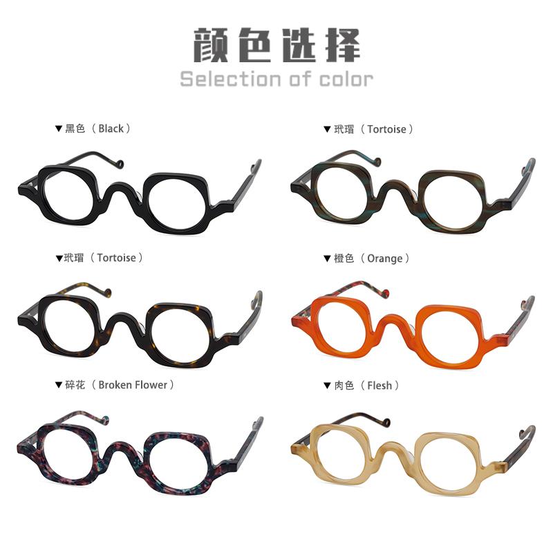 Fashion Sunglasses Frames Personality Niche Designer Eyewear Vintage Handmade Acetate Optical Reading Glasses Men Fun Eyeglass Ocu