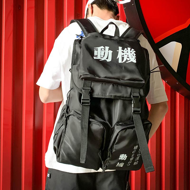 Techwear Ribbons Tactical Japan Style Cool Men Backpacks Streetwear Functional Waterproof Fabric Travel Harajuku School Bags, Solid
Techwear Ribbons Tactical Japan Style Cool Men Backpacks Streetwear Functional Waterproof Fabric Travel Harajuku School Bags, Solid