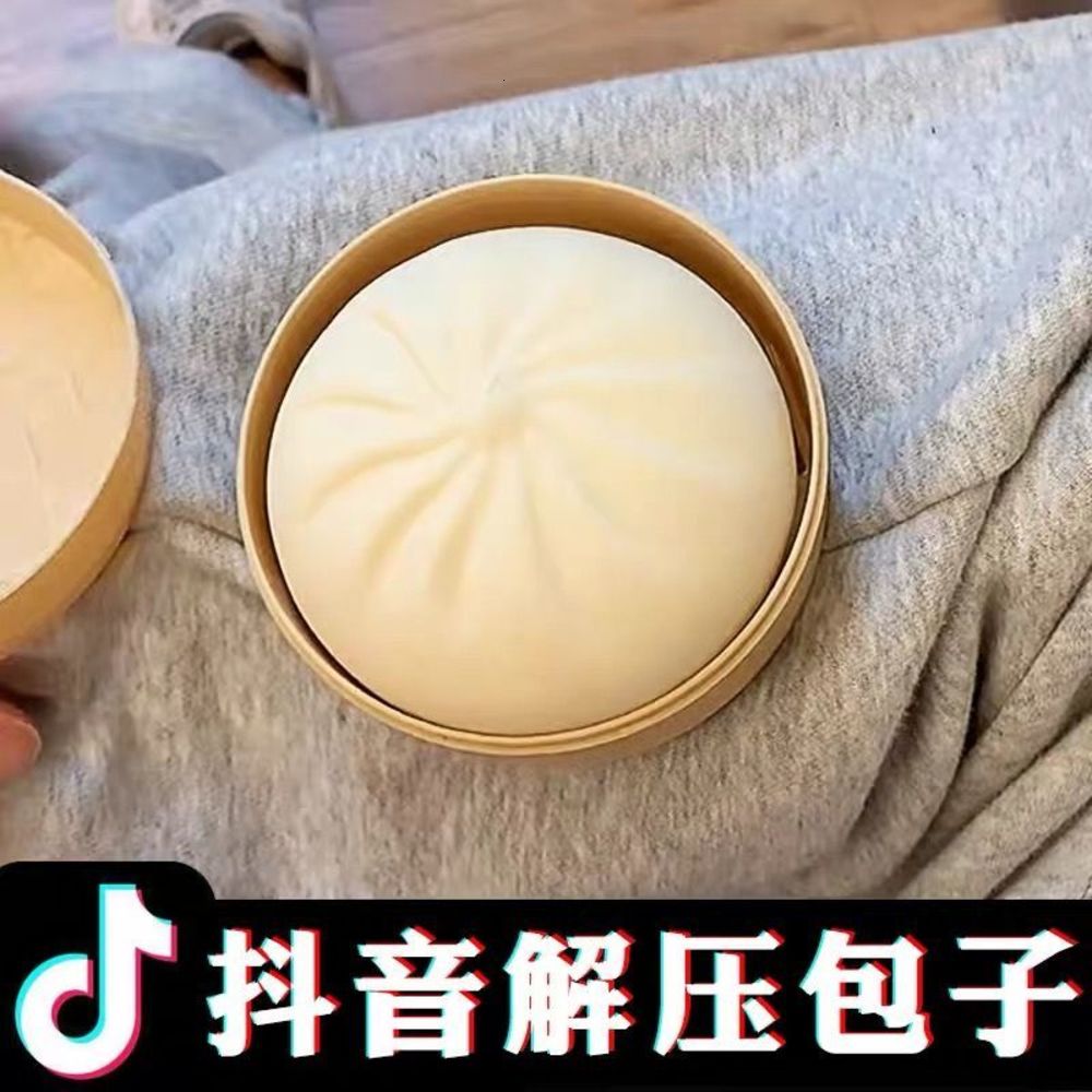 Trembling sound with the same tricky tiktok simulation dumpling toys props vent artifact creative decompression pinch ball slow rebound
Trembling sound with the same tricky tiktok simulation dumpling toys props vent artifact creative decompression pinch ball slow rebound
