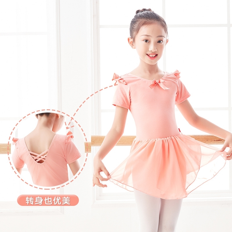 Children's girls' practice ballet skirt Chinese Dance kindergarten Latin dance performance clothes
Children's girls' practice ballet skirt Chinese Dance kindergarten Latin dance performance clothes