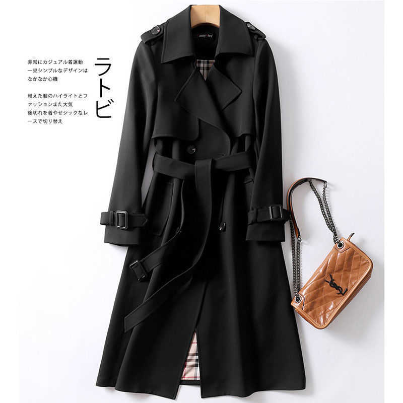 Women's Long Trench Coats Lapel Double Breasted Slim Windbreaker Korean Elegant Belted Solid Coat Ladies Autumn Outwear 210820