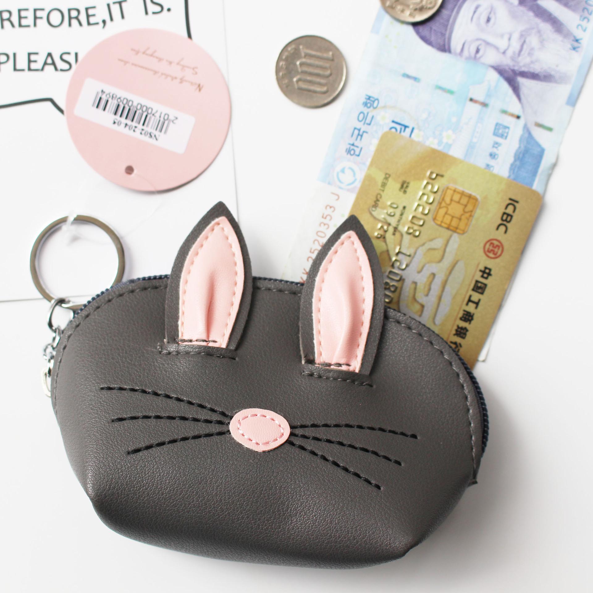 Korean Style 3D Rabbit Ear PU Leather Card Holder With Hanging Keychain Bunny Credit Card Coin Purse Holders Party