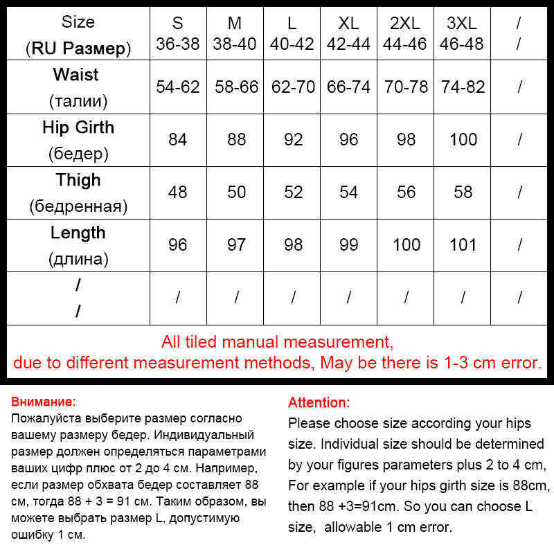 Warm Women's Trousers Winter Pants White Color High Waist Duck Down For Female Thick GAREMAY 211115