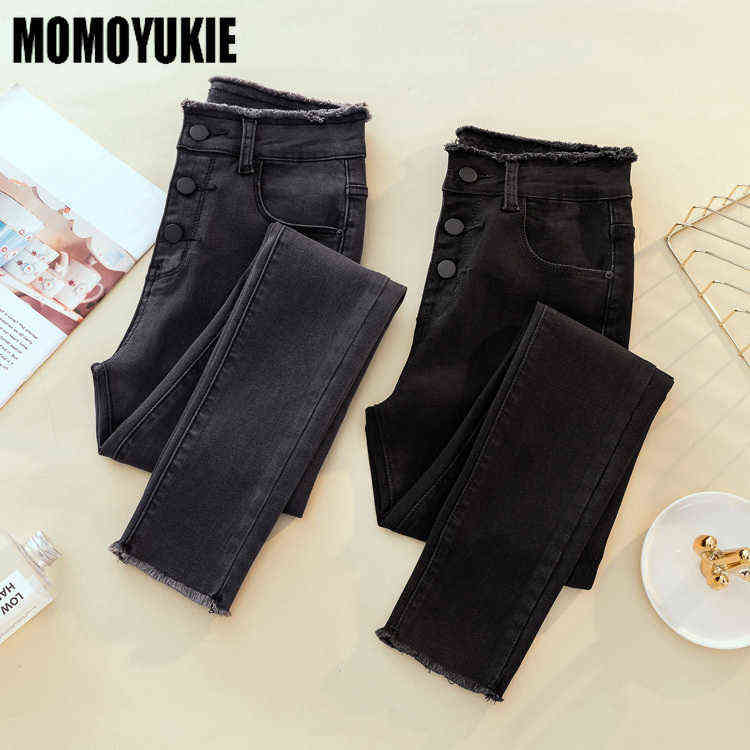 streetwear winter thick warm Women's skinny jeans for women jean femme mom denim pencil pants woman high waist trousers 211112