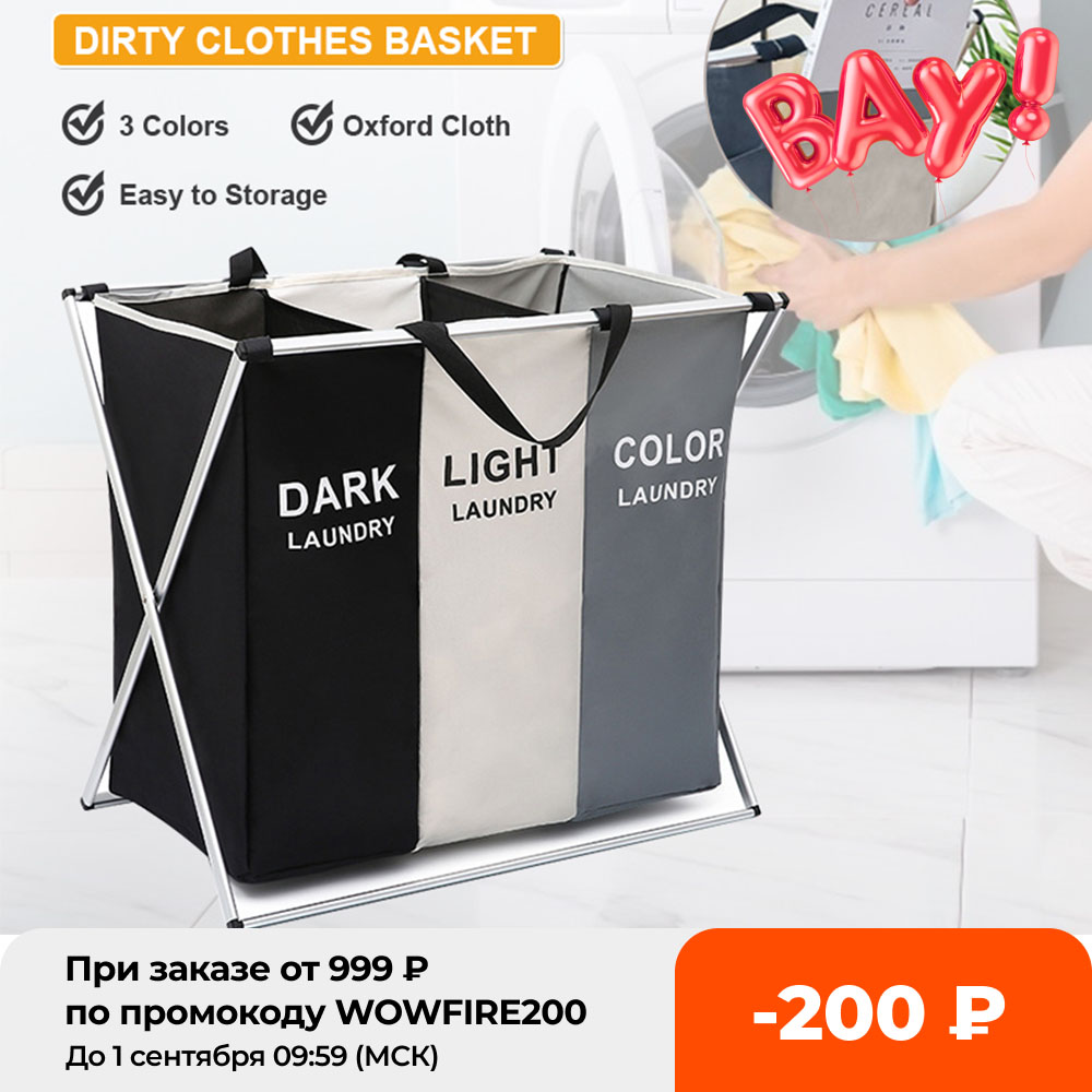 Water Proof Three Grid aundry Organizer Bag Dirty aundry Hamper Coapsibe Home aundry Basket Storage Cothes Basket
Water Proof Three Grid aundry Organizer Bag Dirty aundry Hamper Coapsibe Home aundry Basket Storage Cothes Basket