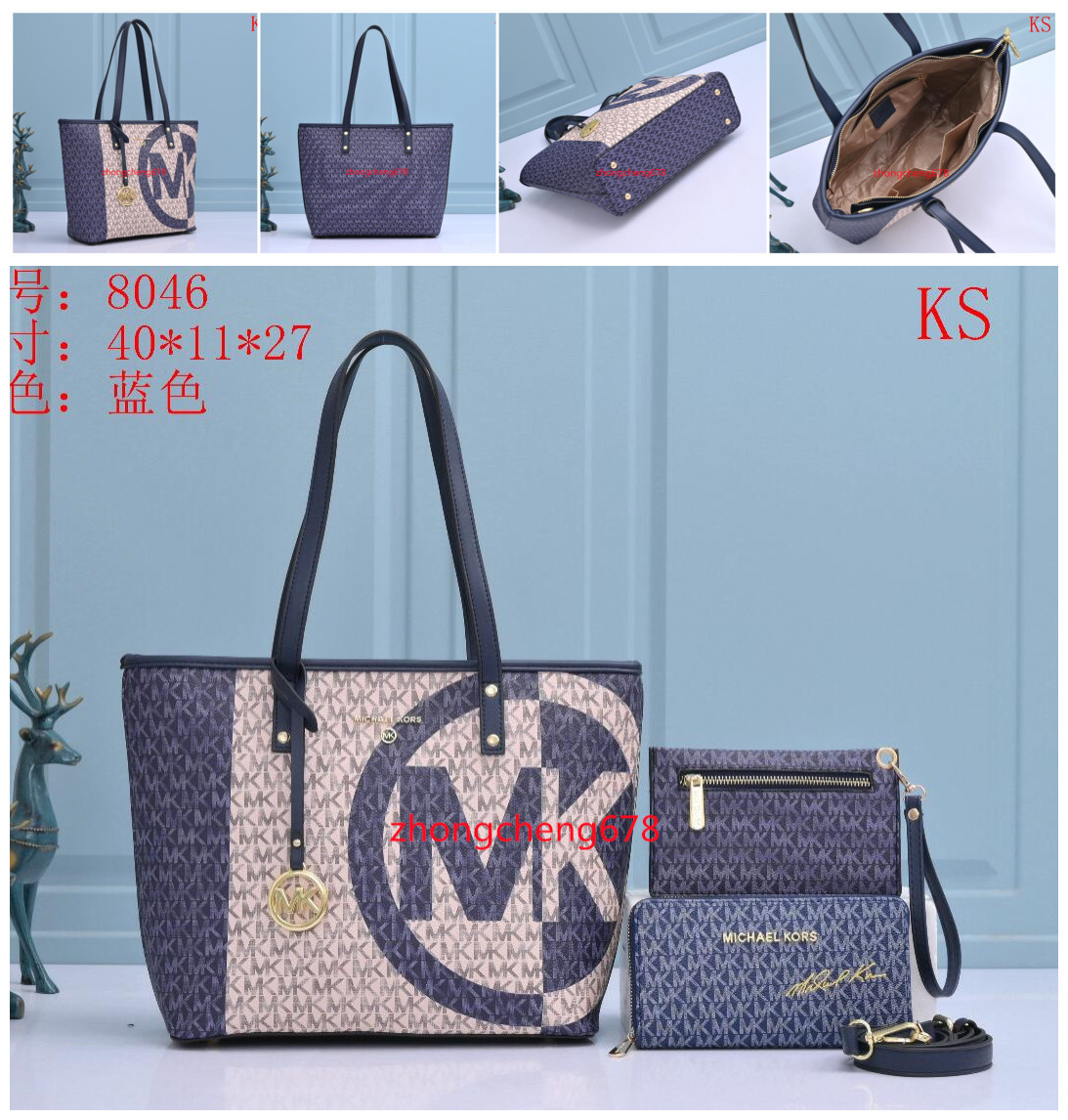 017 michaelmkkors women's Leather chain bag handbag Shoulder Bag Envelope bag Crossbody bags Shopping Bags women messenger bags, Black;brown
017 michaelmkkors women's Leather chain bag handbag Shoulder Bag Envelope bag Crossbody bags Shopping Bags women messenger bags, Black;brown