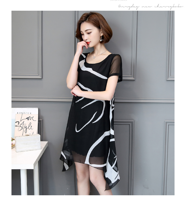 Fashion Plus Size 5XL Women Dress Casual Loose Print Stripe Chiffon Dress Black O-neck A-line Dress Women's Clothing 62B 30 210409