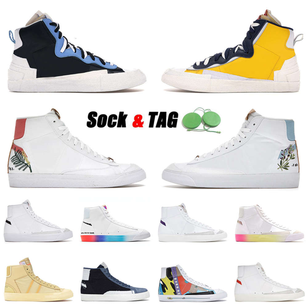 Top Quality SB Blazer Mid 77 Vintage Mens Womens Casual Shoes Platform Sneakers Catechu Indigo Black Legend Blue er Sports 36-45, A41 blazer low classic green 36-45
Top Quality SB Blazer Mid 77 Vintage Mens Womens Casual Shoes Platform Sneakers Catechu Indigo Black Legend Blue er Sports 36-45, A41 blazer low classic green 36-45