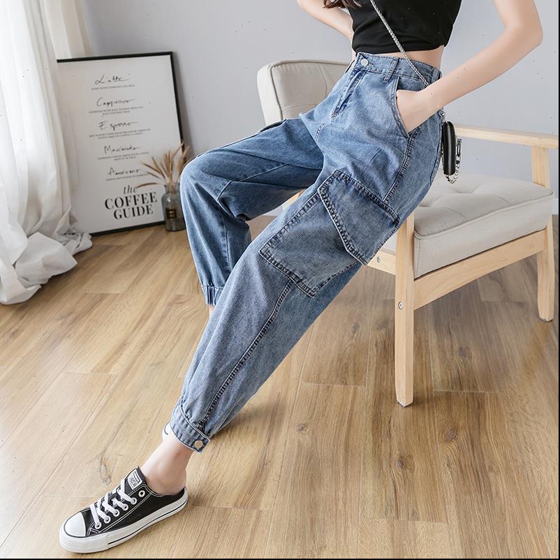 workwear jeans ladies loose autumn womens korean version of the high waist small man harlan pants daddy, Blue
workwear jeans ladies loose autumn womens korean version of the high waist small man harlan pants daddy, Blue