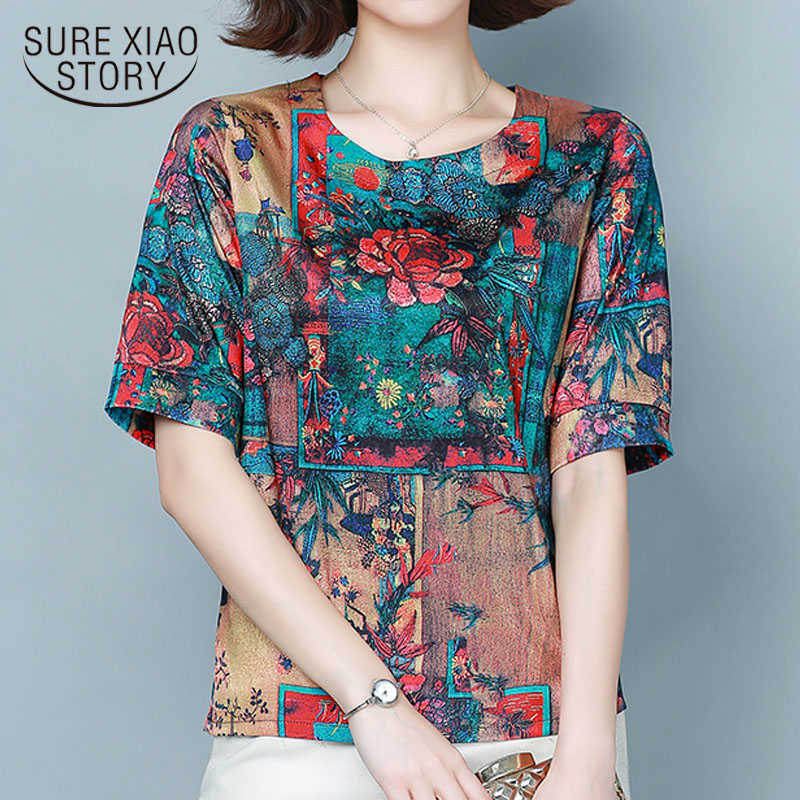 Summer Korean Loose Simple Thin Tops Female Short Sleeve Round Neck Printed Satin Blouse Women Chemisier Femme 9223 50 210527, Red
Summer Korean Loose Simple Thin Tops Female Short Sleeve Round Neck Printed Satin Blouse Women Chemisier Femme 9223 50 210527, Red