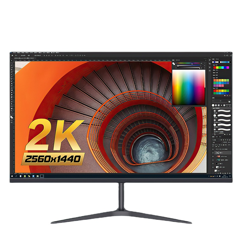 27Inch 2K Monitor 75Hz QHD Gaming Monitor Computer Support LG IPS Panel DC Flicker-Free Low Blue Light Eye Protect HDMI USB DP
27Inch 2K Monitor 75Hz QHD Gaming Monitor Computer Support LG IPS Panel DC Flicker-Free Low Blue Light Eye Protect HDMI USB DP