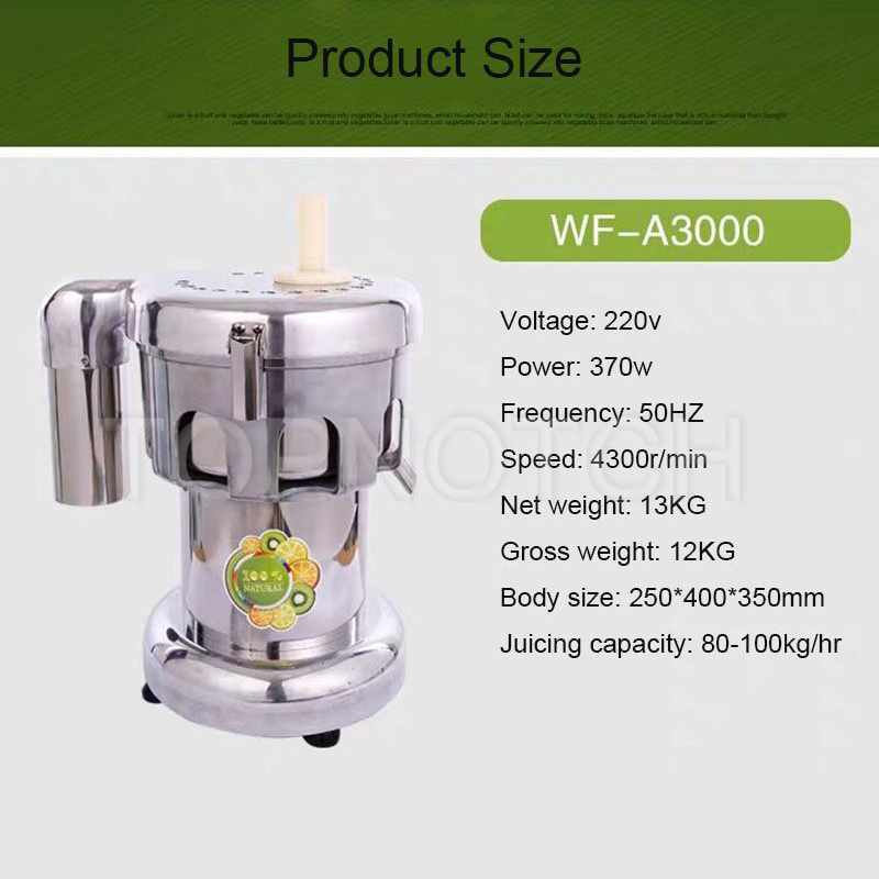 2021commercial Automatic Electric Juicer Orange Lemon Apple Carrot Juice Extractor