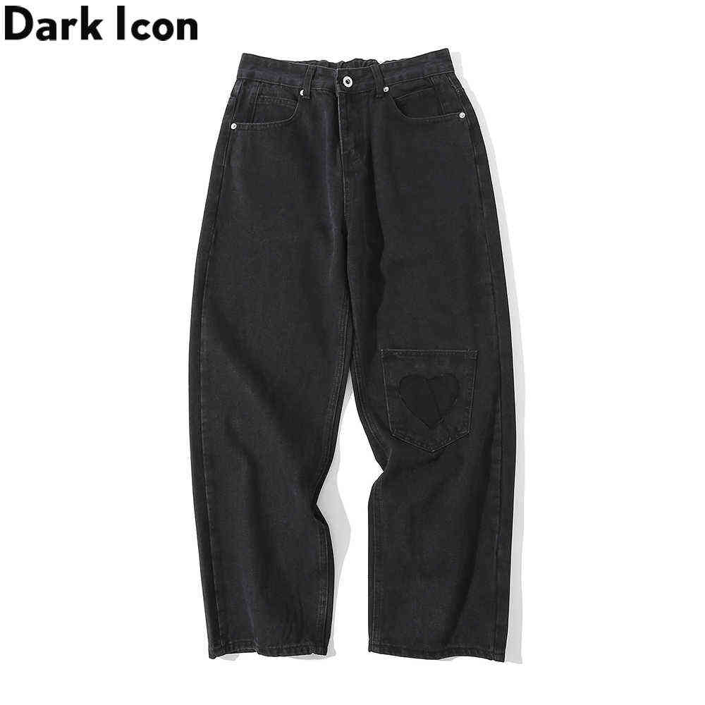 Pocket on Knee Jeans Men Loose Street Fashion Men' Pants Denim Trousers 210603, Black
Pocket on Knee Jeans Men Loose Street Fashion Men' Pants Denim Trousers 210603, Black