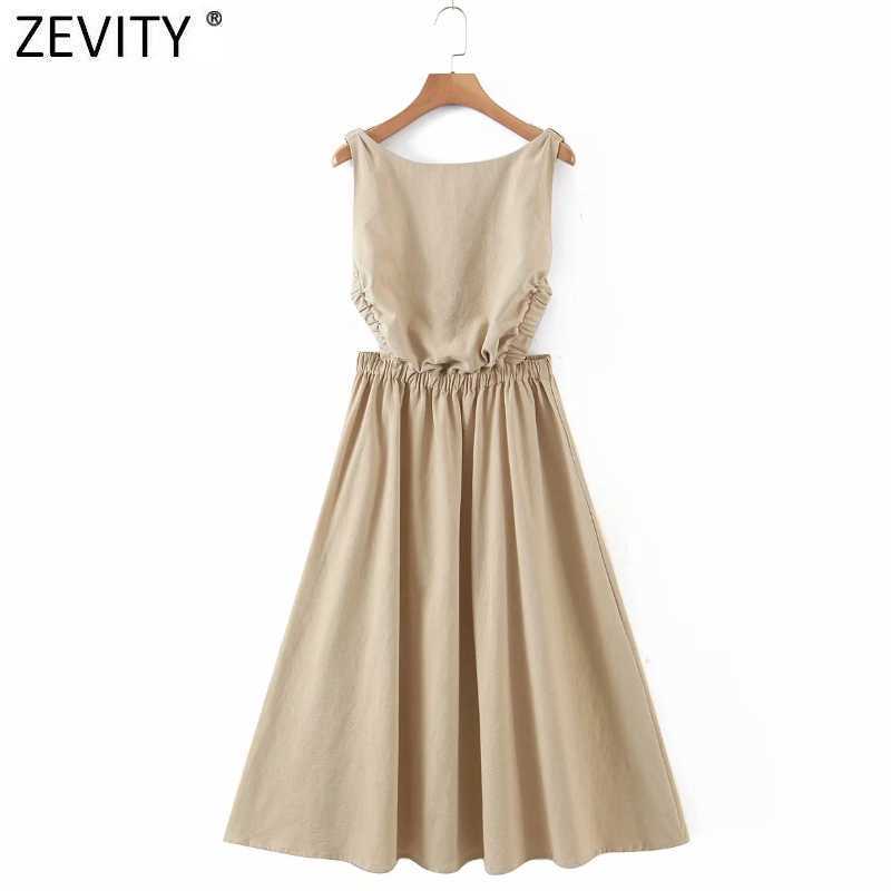 Zevity Women Fashion Solid Color Pleats Elastic Backless Casual Midi Dress Female Chic Spaghetti Strap Summer Vestido DS8148 210603, As pic ds8148xqb
Zevity Women Fashion Solid Color Pleats Elastic Backless Casual Midi Dress Female Chic Spaghetti Strap Summer Vestido DS8148 210603, As pic ds8148xqb