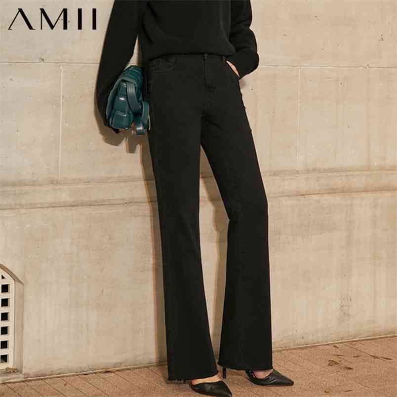 Minimalism Winter Jeans For Women Fashion Solid Fleece Straight Female Trousers Causal Tassel Long Women's Pants 12030584 210527, Black
Minimalism Winter Jeans For Women Fashion Solid Fleece Straight Female Trousers Causal Tassel Long Women's Pants 12030584 210527, Black