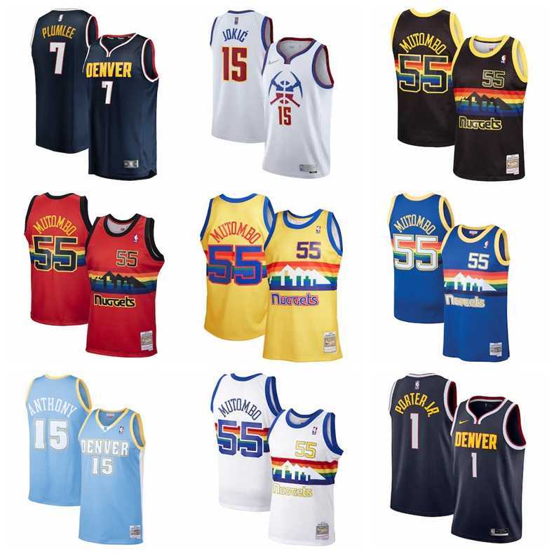 2021 Basketball Jerseys Denver Nuggets MEN JERSEY Dikembe Mutombo 55 Carmelo Anthony 15 Mason Plumlee 07 Gary Harris 14 Stitched Size XXXL Breathable, Black;red
2021 Basketball Jerseys Denver Nuggets MEN JERSEY Dikembe Mutombo 55 Carmelo Anthony 15 Mason Plumlee 07 Gary Harris 14 Stitched Size XXXL Breathable, Black;red