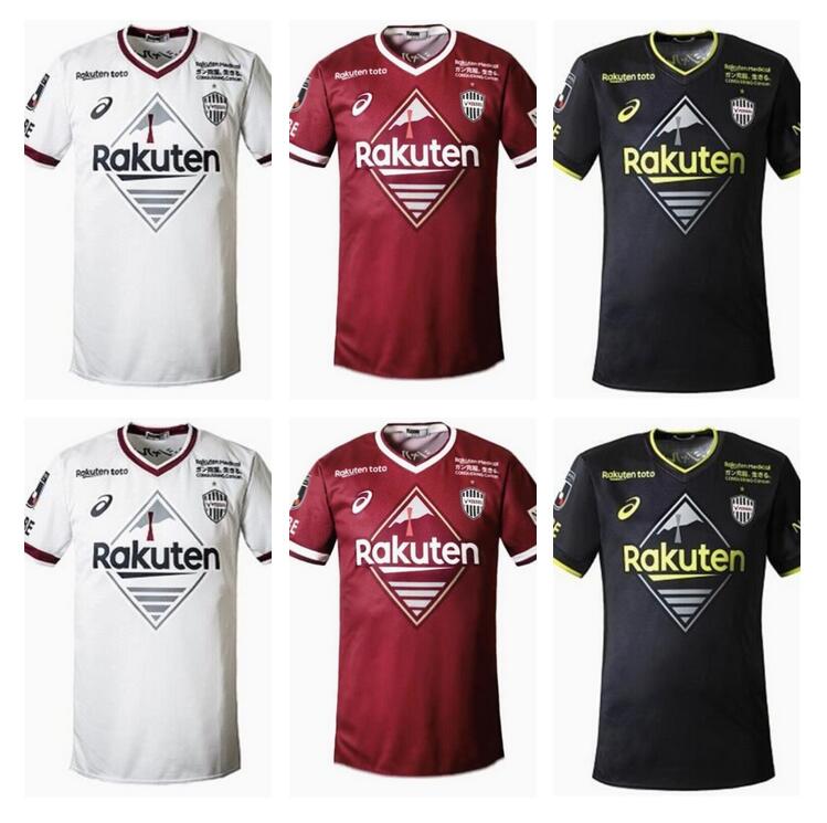Vissel A.INIESTA Soccer Jerseys 22 23 J1 League Lincoln HOTARU SAMPER football shirts NORIAKI KYOGO Andres Iniesta jersey Dyanfres Douglas YUTA home away 2022 2023
Vissel A.INIESTA Soccer Jerseys 22 23 J1 League Lincoln HOTARU SAMPER football shirts NORIAKI KYOGO Andres Iniesta jersey Dyanfres Douglas YUTA home away 2022 2023