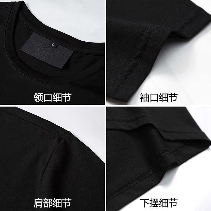 Summer Character s T Shirt Men Streetwear Fashion Slim Mercerized Cotton O Neck Short Sleeve Tshirt Plus Size 6XL 210629