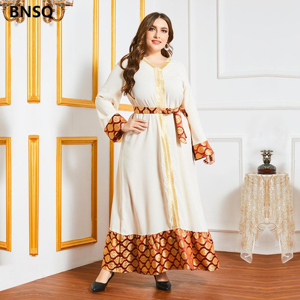 Casual Dresses Muslim Turkey Plus Size for Women Abaya Dubai Indian Hijab Long Dress Kaftan Moroccan Islamic Clothing Vestido De M, Beige dress
Casual Dresses Muslim Turkey Plus Size for Women Abaya Dubai Indian Hijab Long Dress Kaftan Moroccan Islamic Clothing Vestido De M, Beige dress