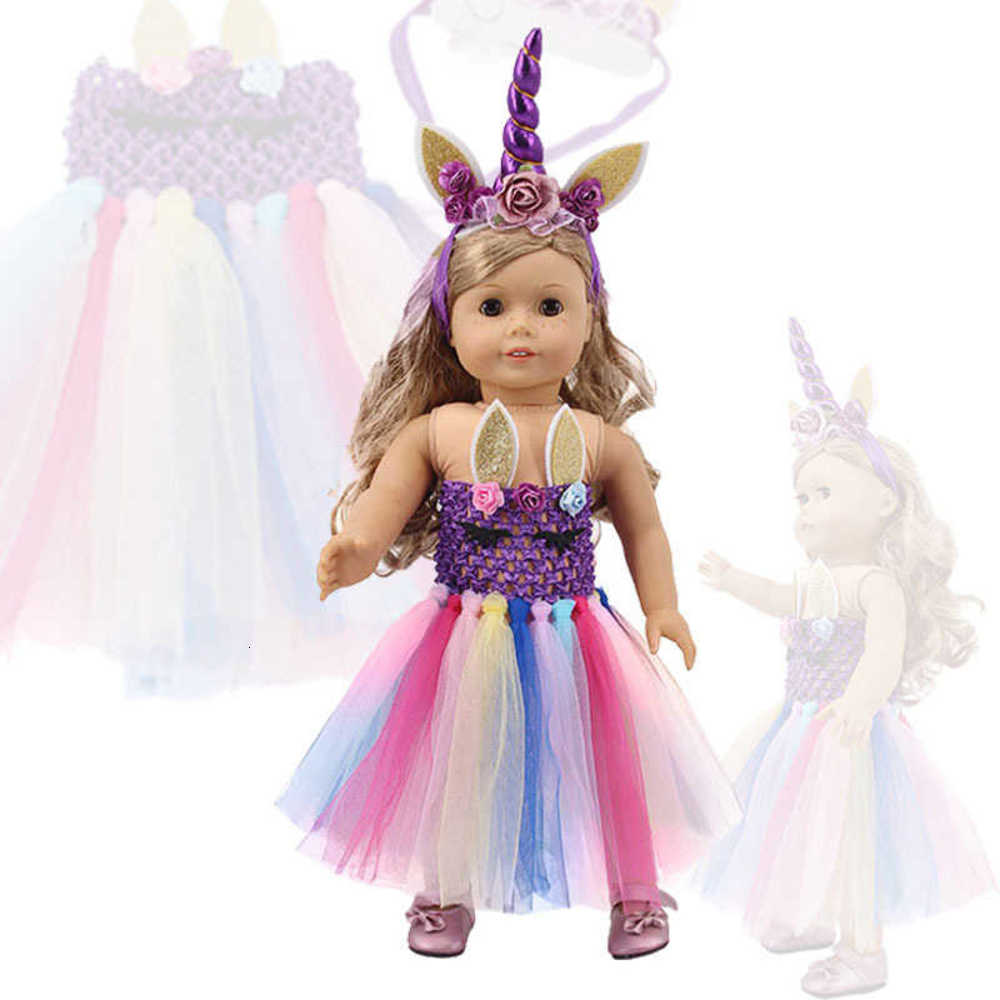 18 inch American Girl Doll Dress Unicorn gauze skirt