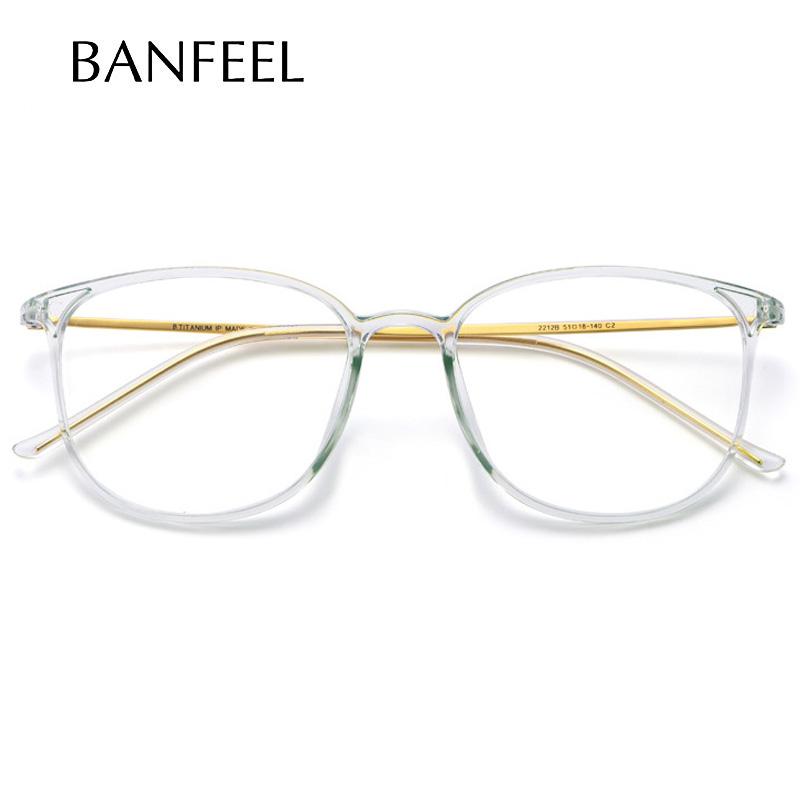 Fashion Sunglasses Frames TR90 + Titanium Prescription Frame Men Square Eye Glasses Optical Myopia Eyewear Women Goggles Computer Eyeglasses
Fashion Sunglasses Frames TR90 + Titanium Prescription Frame Men Square Eye Glasses Optical Myopia Eyewear Women Goggles Computer Eyeglasses