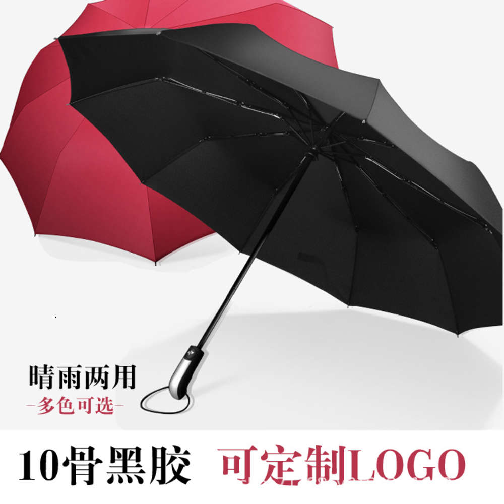 Three fold 10 bone fully automatic business advertising umbrella outdoor sunny wind resistant black plastic folding
Three fold 10 bone fully automatic business advertising umbrella outdoor sunny wind resistant black plastic folding