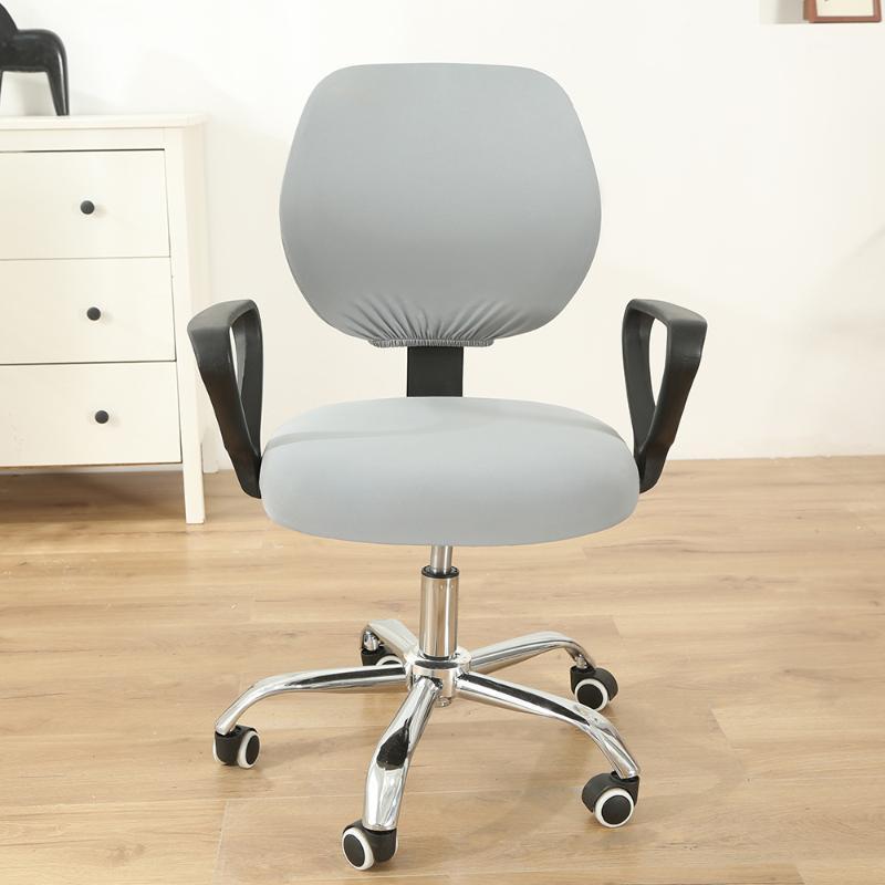 Office Stretch Elastic Chair Covers Rotating Computer Desk Seat Cover Removable Slipcovers
Office Stretch Elastic Chair Covers Rotating Computer Desk Seat Cover Removable Slipcovers