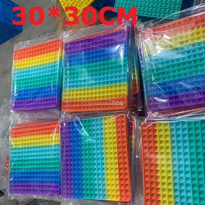 30cm Super BIG SIZE Fidget Toys Square Antistress Toy Push Bubble Figet Sensory Squishy Jouet Pour Autiste For Kids
30cm Super BIG SIZE Fidget Toys Square Antistress Toy Push Bubble Figet Sensory Squishy Jouet Pour Autiste For Kids