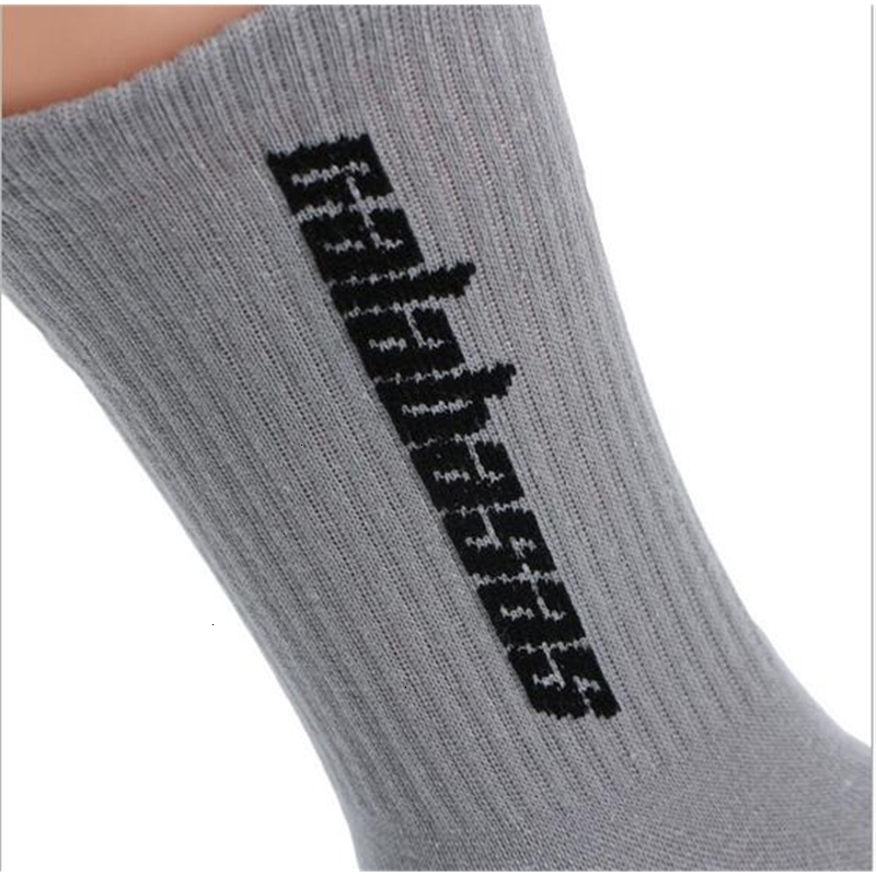 Men's and women's clothingSeason Sweatpants Fashion 4 Crewneck Kanye CALABASAS west Men's socks Comfortable Men Elastic sock, Black
Men's and women's clothingSeason Sweatpants Fashion 4 Crewneck Kanye CALABASAS west Men's socks Comfortable Men Elastic sock, Black