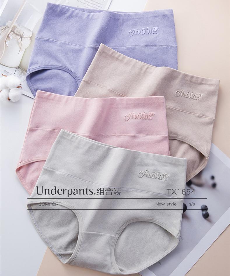 Women's Panties 4Pcs/Pack Briefs For Sexy Woman Solid High Waist Underpants Women Cotton Underwear Girl Knickers
Women's Panties 4Pcs/Pack Briefs For Sexy Woman Solid High Waist Underpants Women Cotton Underwear Girl Knickers