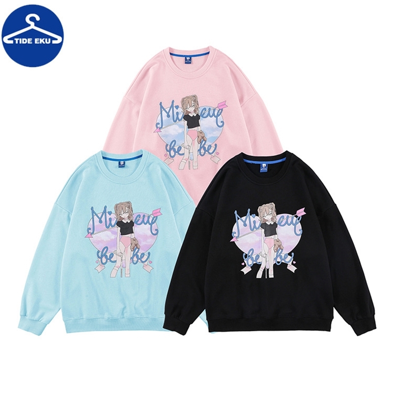 Tideeku two dimensional sweater women' love cartoon girls' printing simple, fresh loose male and female lovers, Black
Tideeku two dimensional sweater women' love cartoon girls' printing simple, fresh loose male and female lovers, Black