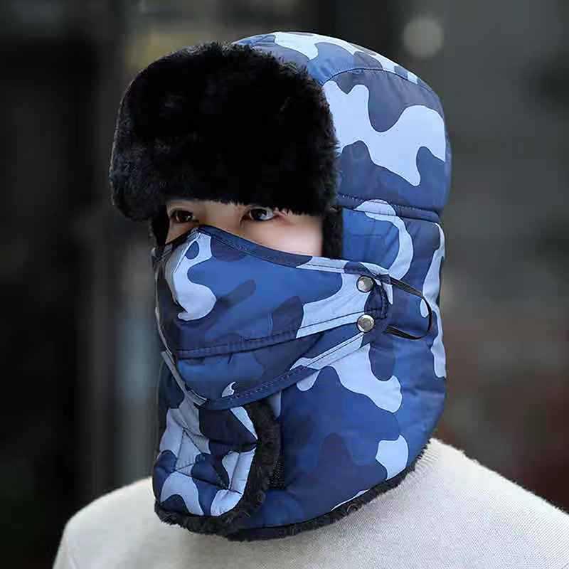 Berets 2021 Unisex Camouflage Bomber Hat Russia Caps Waterproof Warm Faux Fur Earflap Winter Snow Skiing Hats Fashion Casual, Blue camouflage
Berets 2021 Unisex Camouflage Bomber Hat Russia Caps Waterproof Warm Faux Fur Earflap Winter Snow Skiing Hats Fashion Casual, Blue camouflage