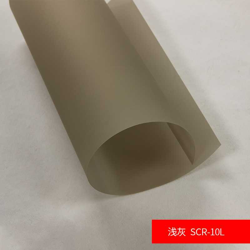 Holographic Projection Film Adhesive Rear Screen 1PCS 1.52M X1M/ 40inchx60inch With 4 Different Colors Window Stickers