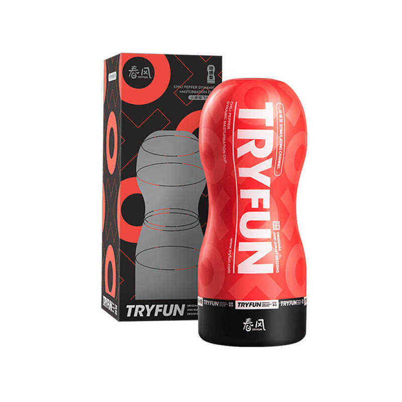 NXY Hommes Masturbateurs Tryfun Air Power Suck Masculin Masturbator Coupe Silicone Vagin Pocket Real Pussy Oral Sex jouet pour adulte 18 1116