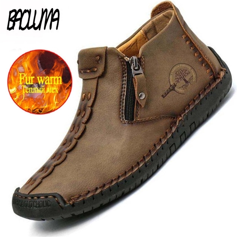 Classic Winter Men's Boots Warm Snow Leather Autumn Ankle Moccasins Outdoor Waterproof Sneakers 210902, No plush green
Classic Winter Men's Boots Warm Snow Leather Autumn Ankle Moccasins Outdoor Waterproof Sneakers 210902, No plush green