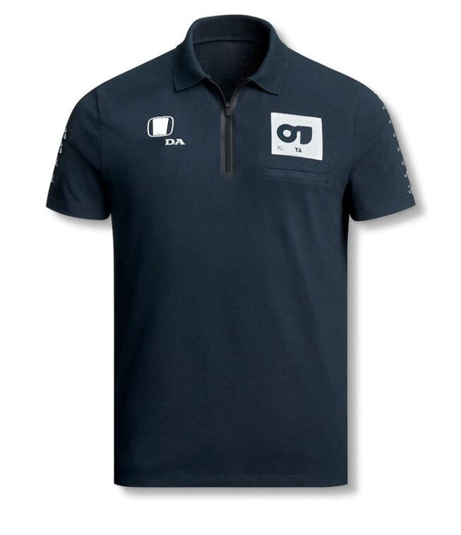 F1 racing 2021 season car team overalls can be customized casual breathable POLO short sleeves
F1 racing 2021 season car team overalls can be customized casual breathable POLO short sleeves
