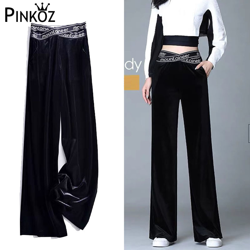 Elastic High Waist Wide Leg Pants Women Plus Size Velvet Elegant Office Lady Highstreet springTrousers Spodnie Damskie 210421