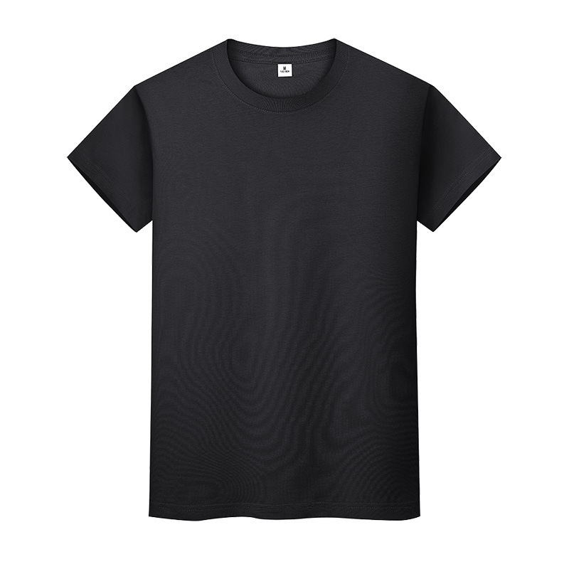 Cotton T-shirt Custom Summer Trend Bottoming Shirt, Men's Round Neck Short-sleeved Advertising Overalls Custom-made, White;black
Cotton T-shirt Custom Summer Trend Bottoming Shirt, Men's Round Neck Short-sleeved Advertising Overalls Custom-made, White;black