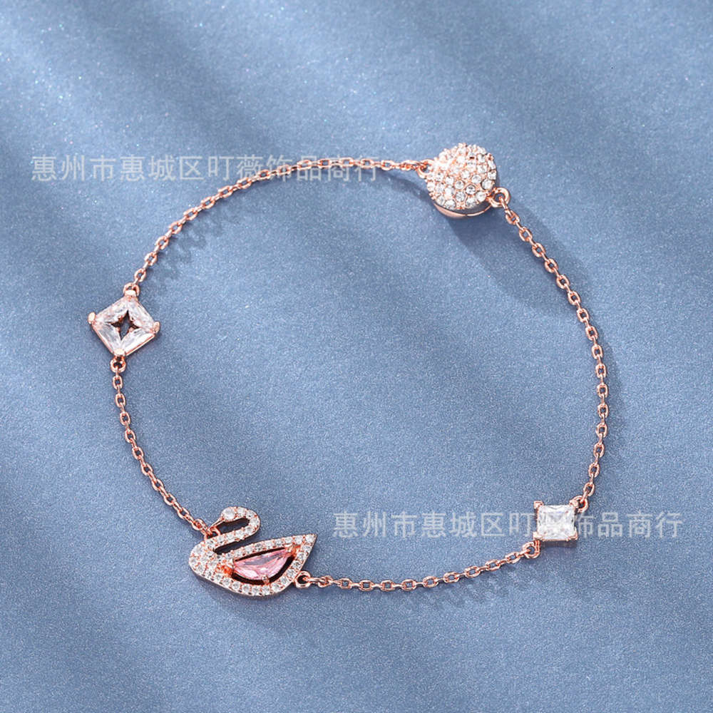 Link Shijia PINK SWAN blue sky goose bracelet, tiktok, SWAROVSKI element, bracelet, Black
Link Shijia PINK SWAN blue sky goose bracelet, tiktok, SWAROVSKI element, bracelet, Black