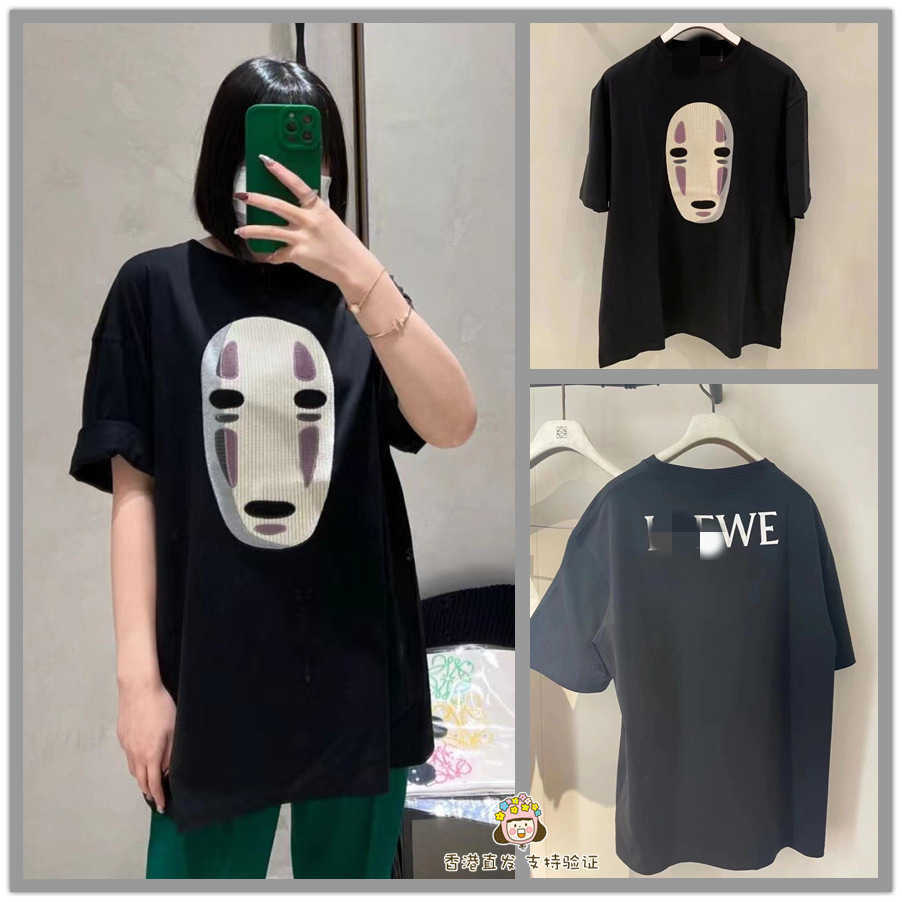2022 * Luojia Restore Loew spring and summer Chihiro co branded faceless men' short sleeve t-shirt men' and women' fashion brand, Black
2022 * Luojia Restore Loew spring and summer Chihiro co branded faceless men' short sleeve t-shirt men' and women' fashion brand, Black