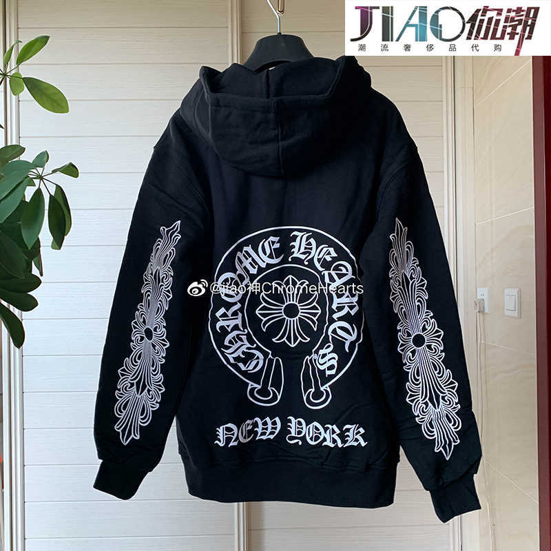 super croxin Chromehearts limited flower arm horseshoe Hoodie sweater zipper M8VP, Black
super croxin Chromehearts limited flower arm horseshoe Hoodie sweater zipper M8VP, Black