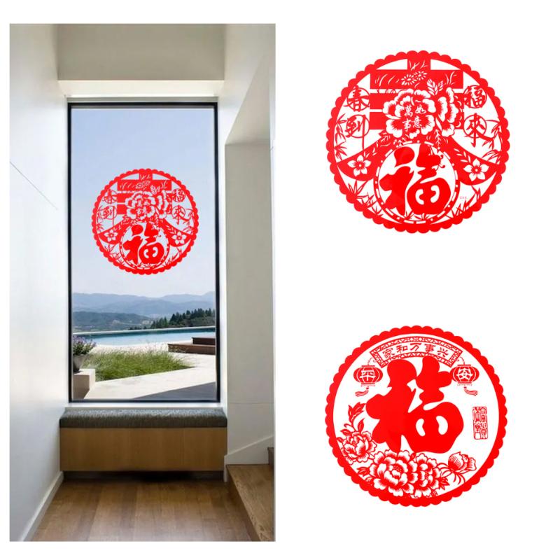 Party Decoration 20Pcs Chinese Year Window Stickers 13 Styles Red Spring Festival Clings Decal Wall Decorations Removable Art Decor
Party Decoration 20Pcs Chinese Year Window Stickers 13 Styles Red Spring Festival Clings Decal Wall Decorations Removable Art Decor