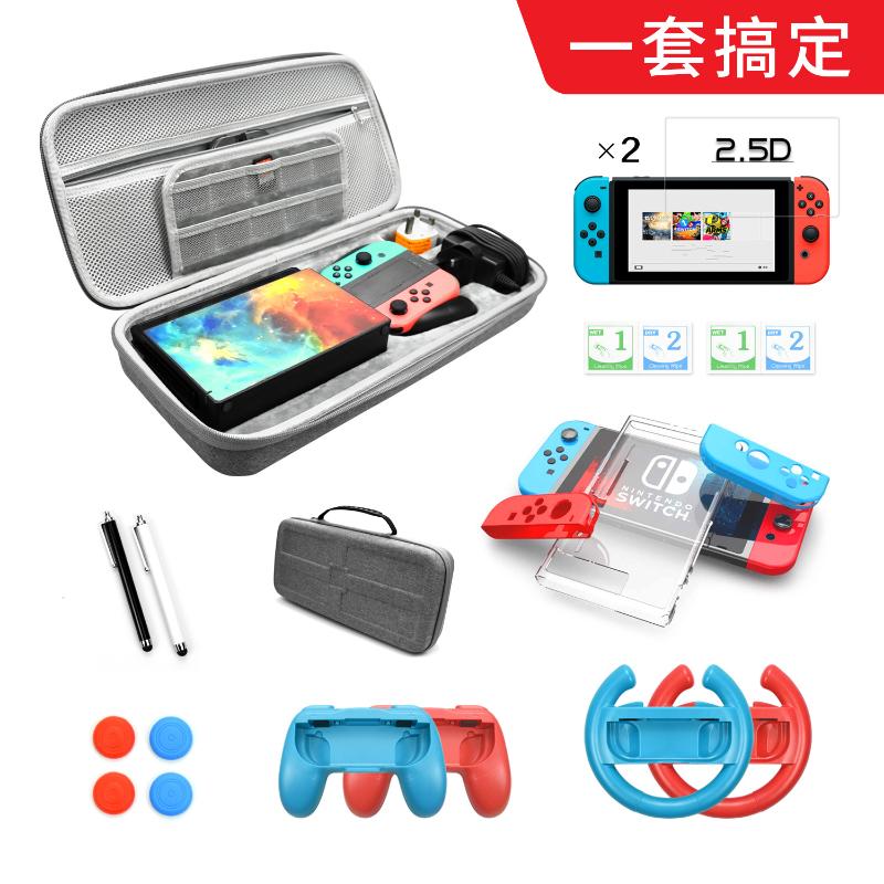 Game Controllers & Joysticks Switch Storage Bag EVA Console Peripheral Accessories Combination Set Handle Grip Tote Box
Game Controllers & Joysticks Switch Storage Bag EVA Console Peripheral Accessories Combination Set Handle Grip Tote Box