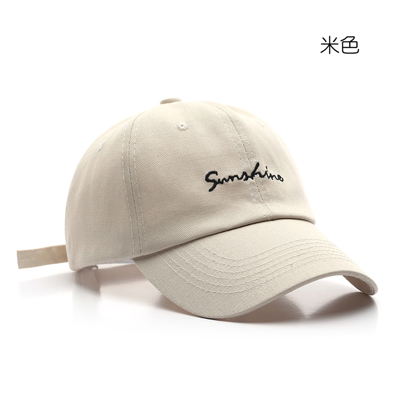 Korean Japanese Style Letters Embroidered Peaked Cap Trendy Mens Sports Casual Versatile Womens Travel Sun Baseball Hat No. 5, Black
Korean Japanese Style Letters Embroidered Peaked Cap Trendy Mens Sports Casual Versatile Womens Travel Sun Baseball Hat No. 5, Black