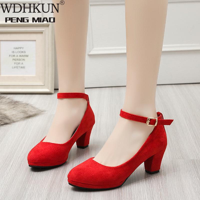 Dress Shoes Simple Suede High Heels Pump Fashion Pointed Toe Heel Pumps For Women Party 2021 Spring Summer, Black
Dress Shoes Simple Suede High Heels Pump Fashion Pointed Toe Heel Pumps For Women Party 2021 Spring Summer, Black