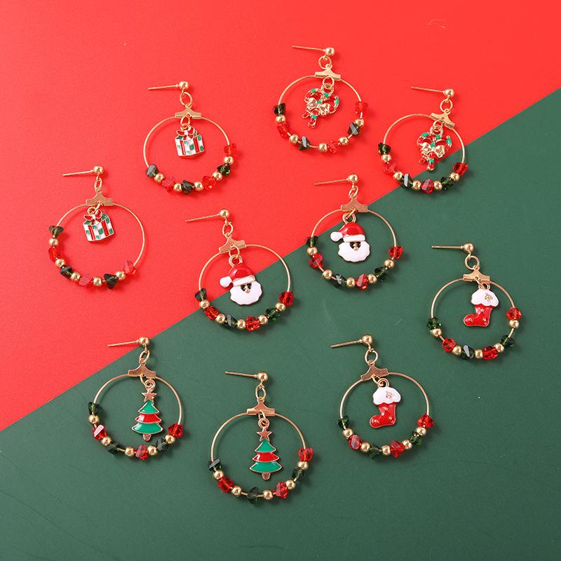 Dangle & Chandelier Christmas Style Crystal Circle Earrings Round Santa Claus Snowman Gift Tree Sock For Girls Women Trend Jewelry Wholesale
Dangle & Chandelier Christmas Style Crystal Circle Earrings Round Santa Claus Snowman Gift Tree Sock For Girls Women Trend Jewelry Wholesale